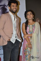 Arjun Reddy Movie Trailer Launch